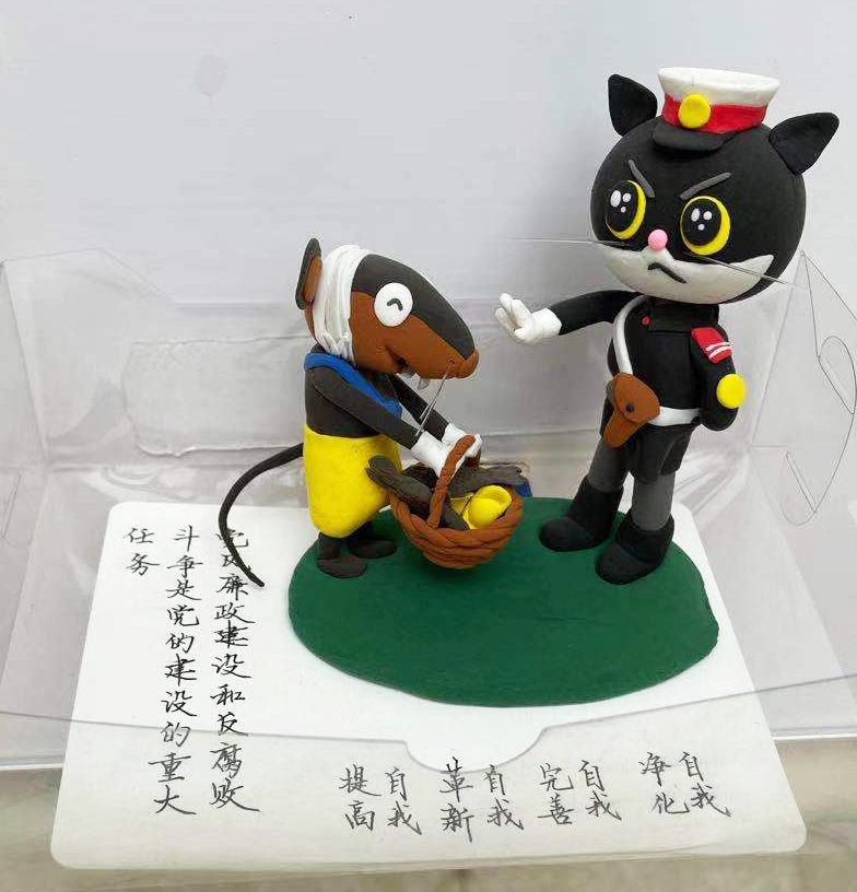 1626312662188932.jpg 二等奖手工文章《拒腐防变》财政中心 高璟.jpg