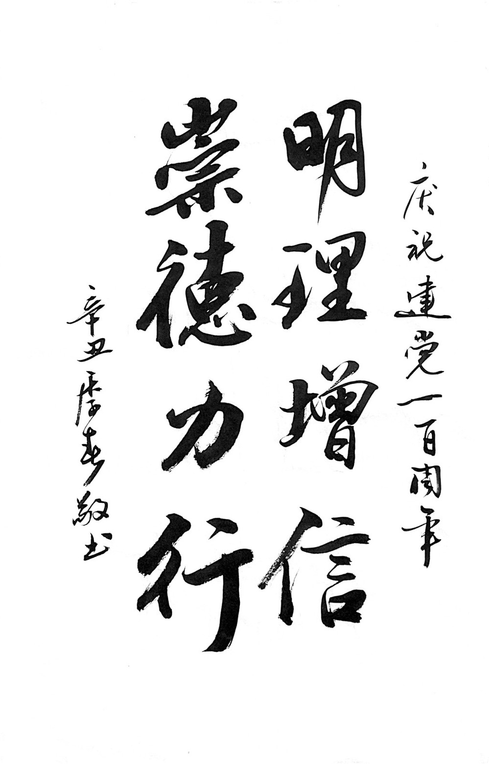 1626312570522096.jpg 1626312570522096.jpg