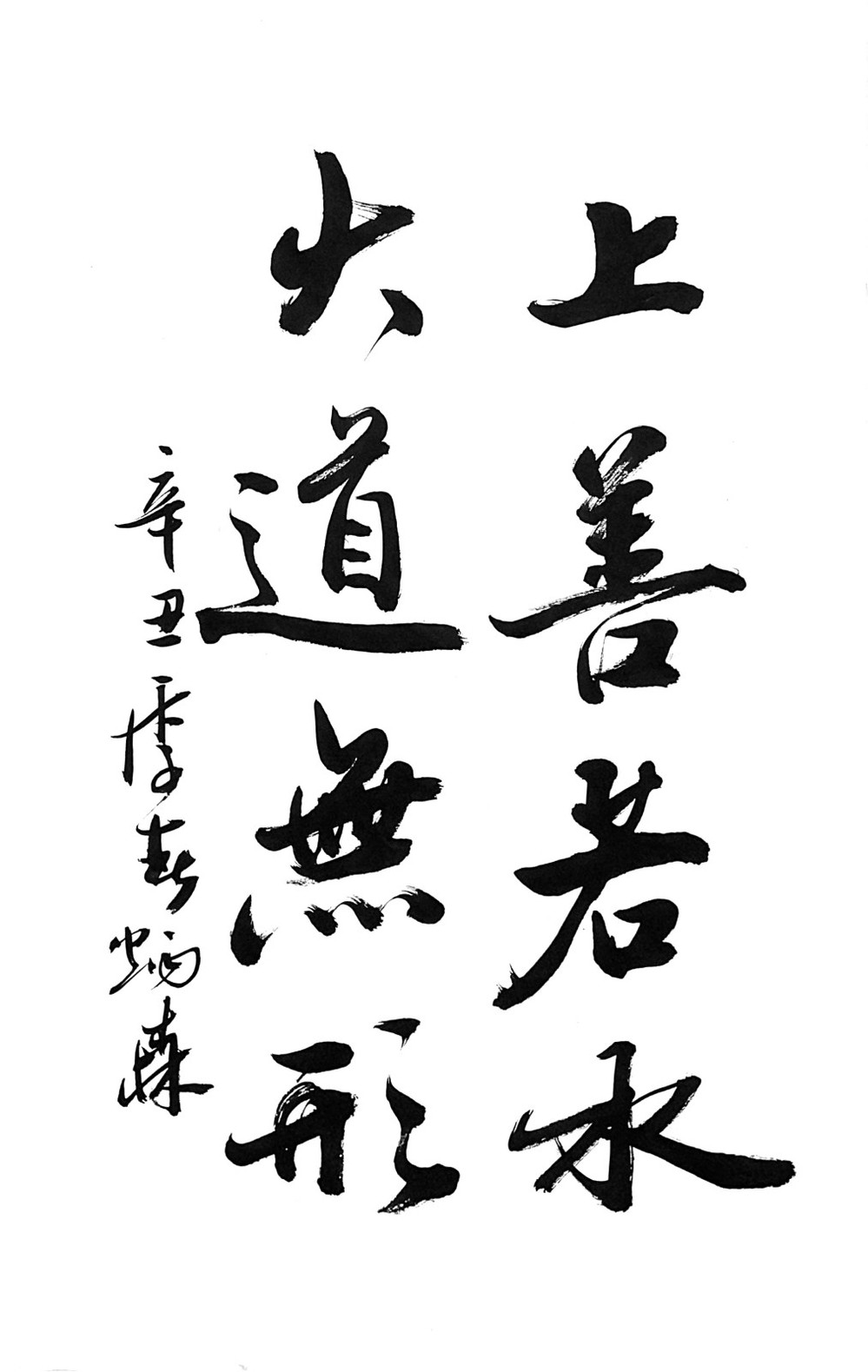1626312570110855.jpg 1626312570110855.jpg