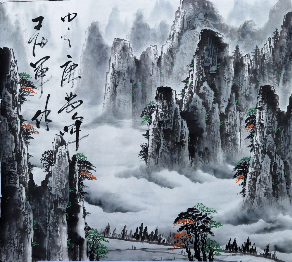 1626311667729570.jpg 一等奖绘画《山高廉为峰》天阳党支部 王伯军x副本.jpg