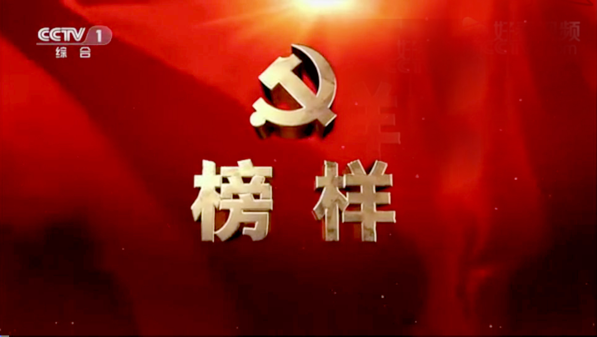 1618885820311120.jpg 微信图片_20210325131511.jpg