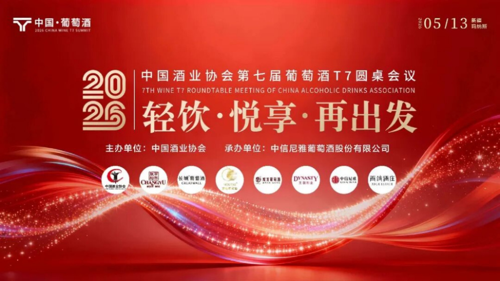 德赢·(VWIN)官方网站-AC米兰官方合作同伴