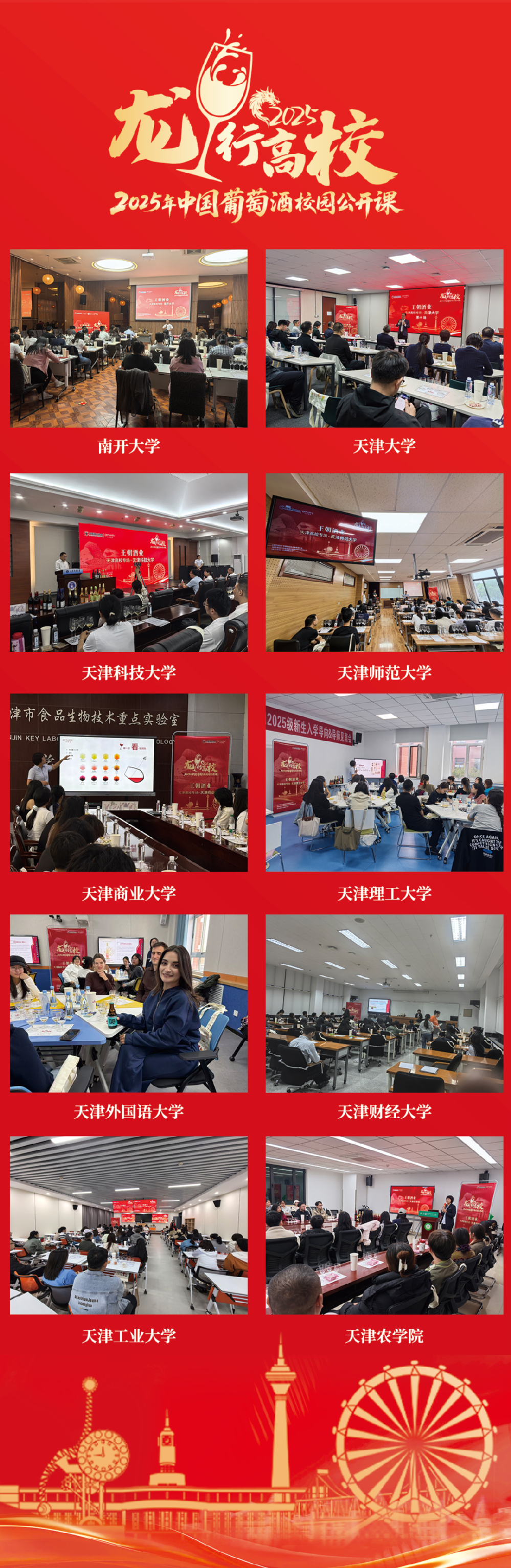 德赢·(VWIN)官方网站-AC米兰官方合作同伴