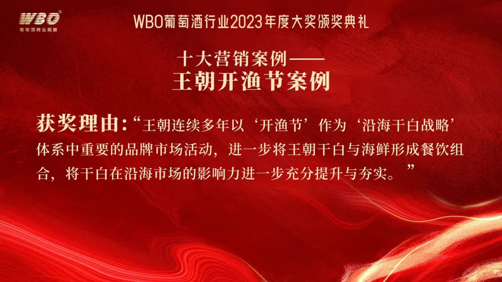 38c0b244-34fc-4718-888f-6fba82275ab9