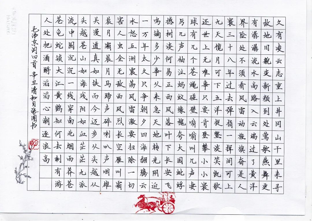 bd31087a-0817-4116-be02-d4299e8bdbe7 bd31087a-0817-4116-be02-d4299e8bdbe7