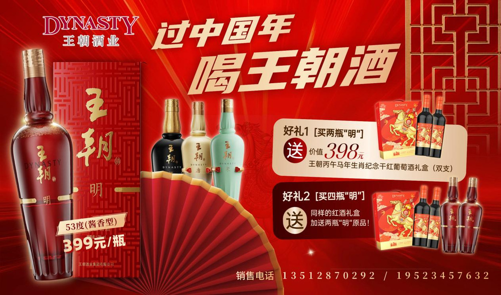 德赢·(VWIN)官方网站-AC米兰官方合作同伴
