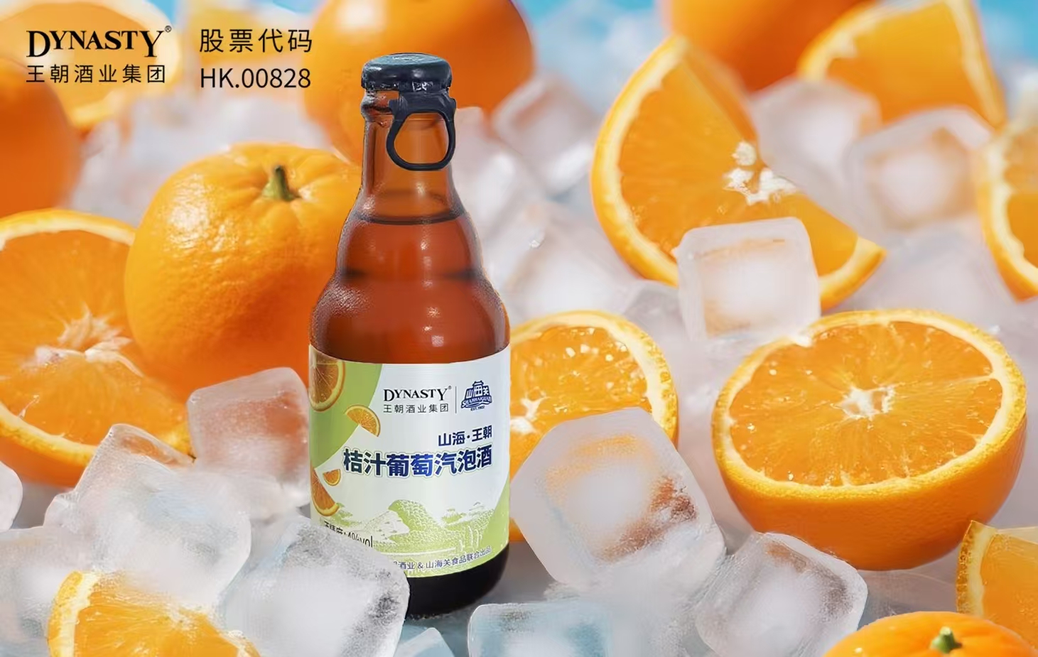 德赢·(VWIN)官方网站-AC米兰官方合作同伴