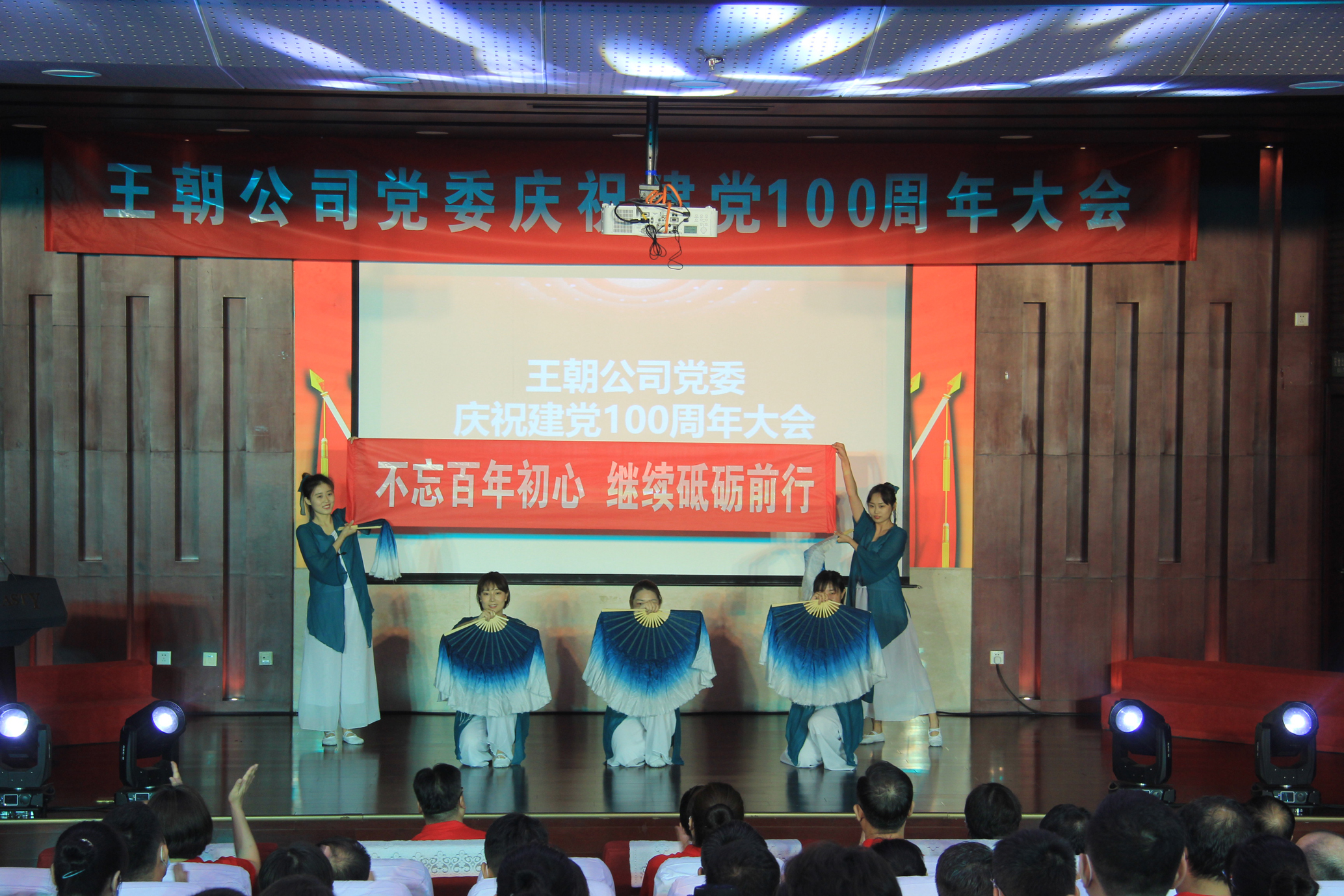 1625049186201641.jpg 但愿之光.JPG