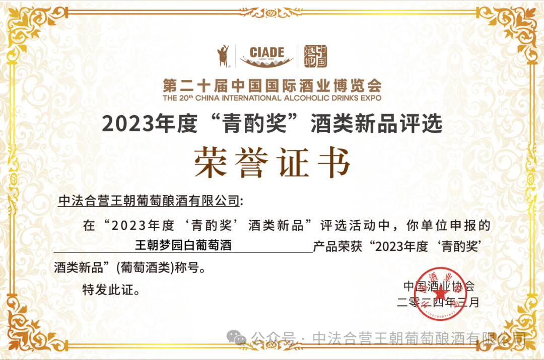 640?wx_fmt=png&from=appmsg 图片