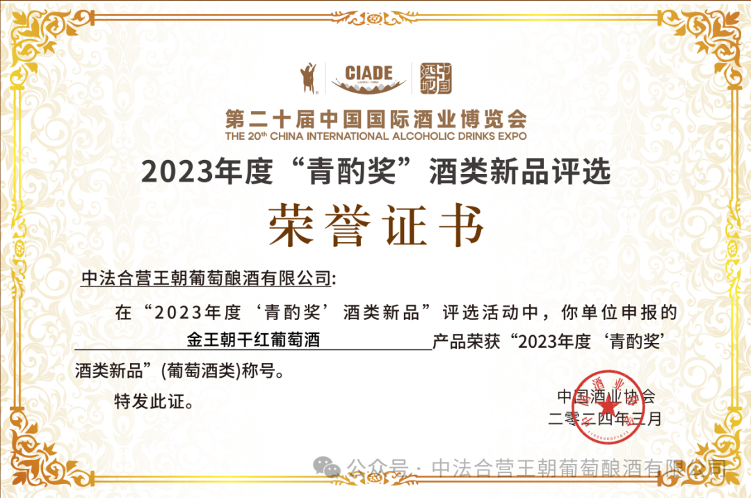 640?wx_fmt=png&from=appmsg 图片