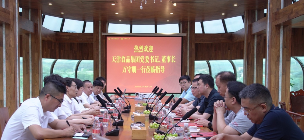 德赢·(VWIN)官方网站-AC米兰官方合作同伴