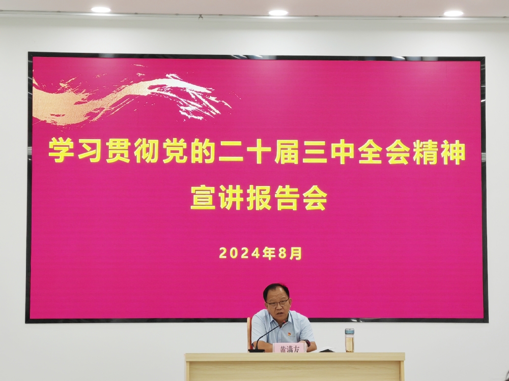 德赢·(VWIN)官方网站-AC米兰官方合作同伴
