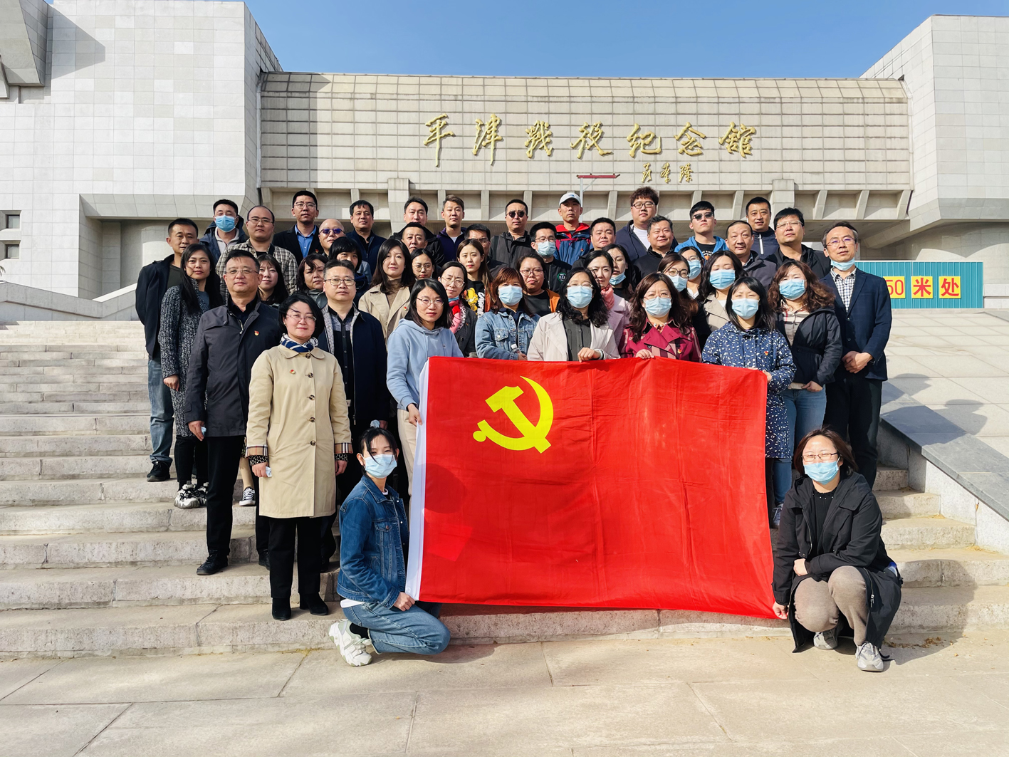 德赢·(VWIN)官方网站-AC米兰官方合作同伴