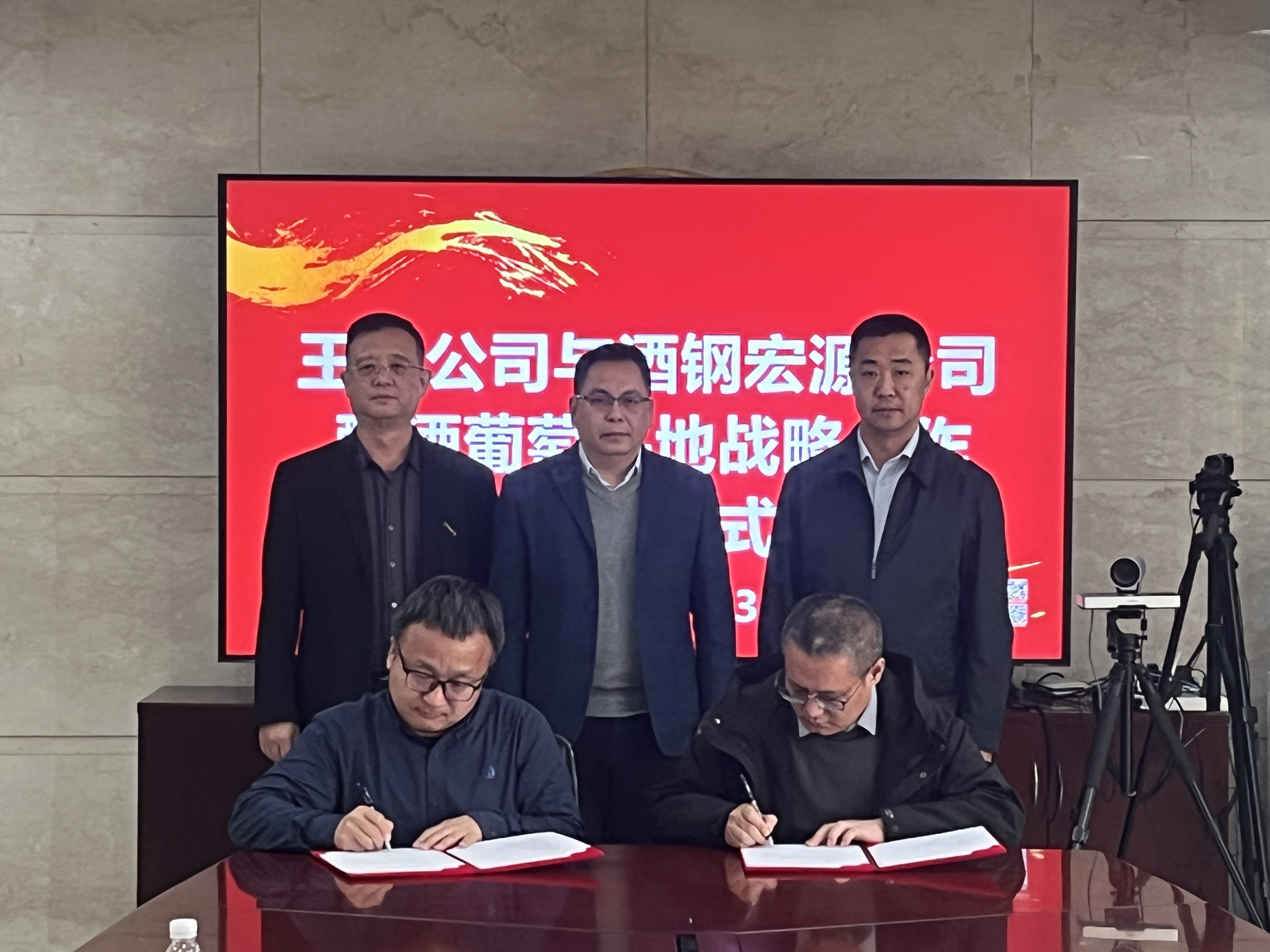 德赢·(VWIN)官方网站-AC米兰官方合作同伴